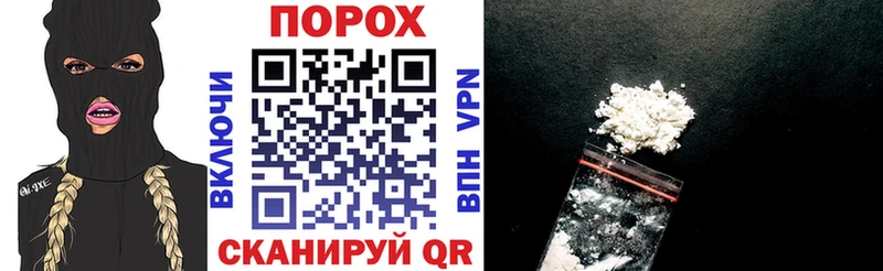 АМФ VHQ  где можно купить наркотик  Уссурийск 