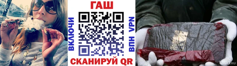 что такое   Уссурийск  мориарти клад  Гашиш ice o lator 