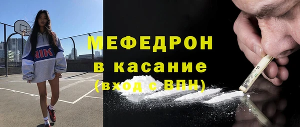 spice Верея