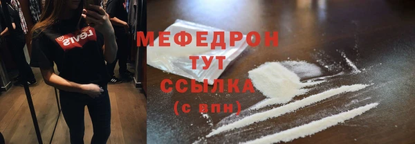 spice Верея