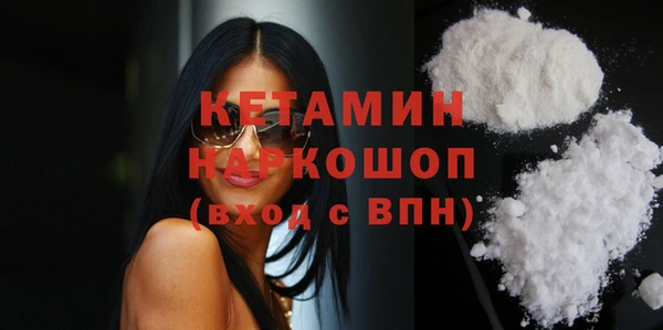 не бодяженный Верхнеуральск