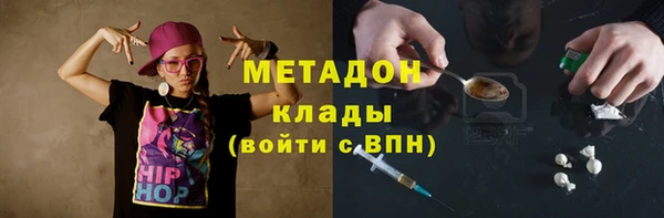 дживик Верхний Тагил
