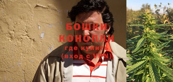 соль курить ск Бугульма
