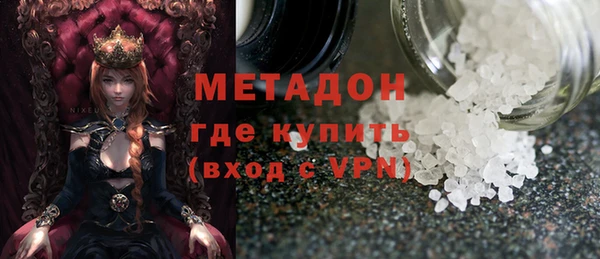 не бодяженный Верхнеуральск