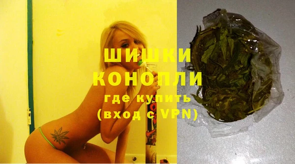 соль курить ск Бугульма