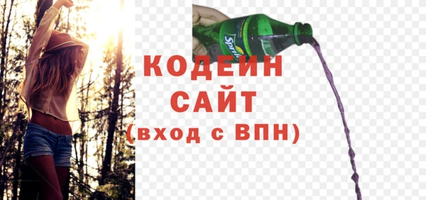 spice Верея