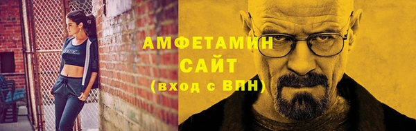 не бодяженный Верхнеуральск