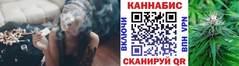 Шишки марихуана индика  Уссурийск 